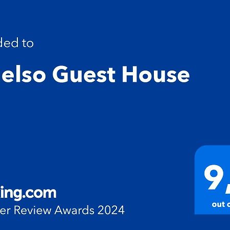Il Gelso Guest House Катандзаро Екстериор снимка